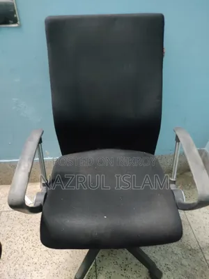 Used Office Equipment for Sale