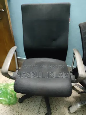 Used Office Equipment for Sale