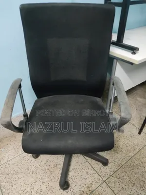 Used Office Equipment for Sale