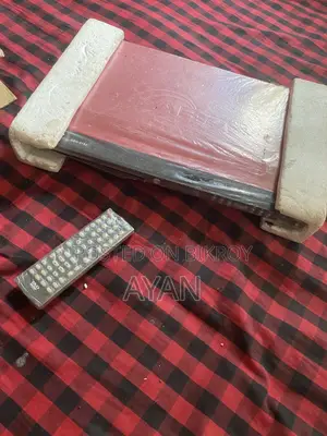 ডিজিটাল ডিভিডি প্লেয়ার