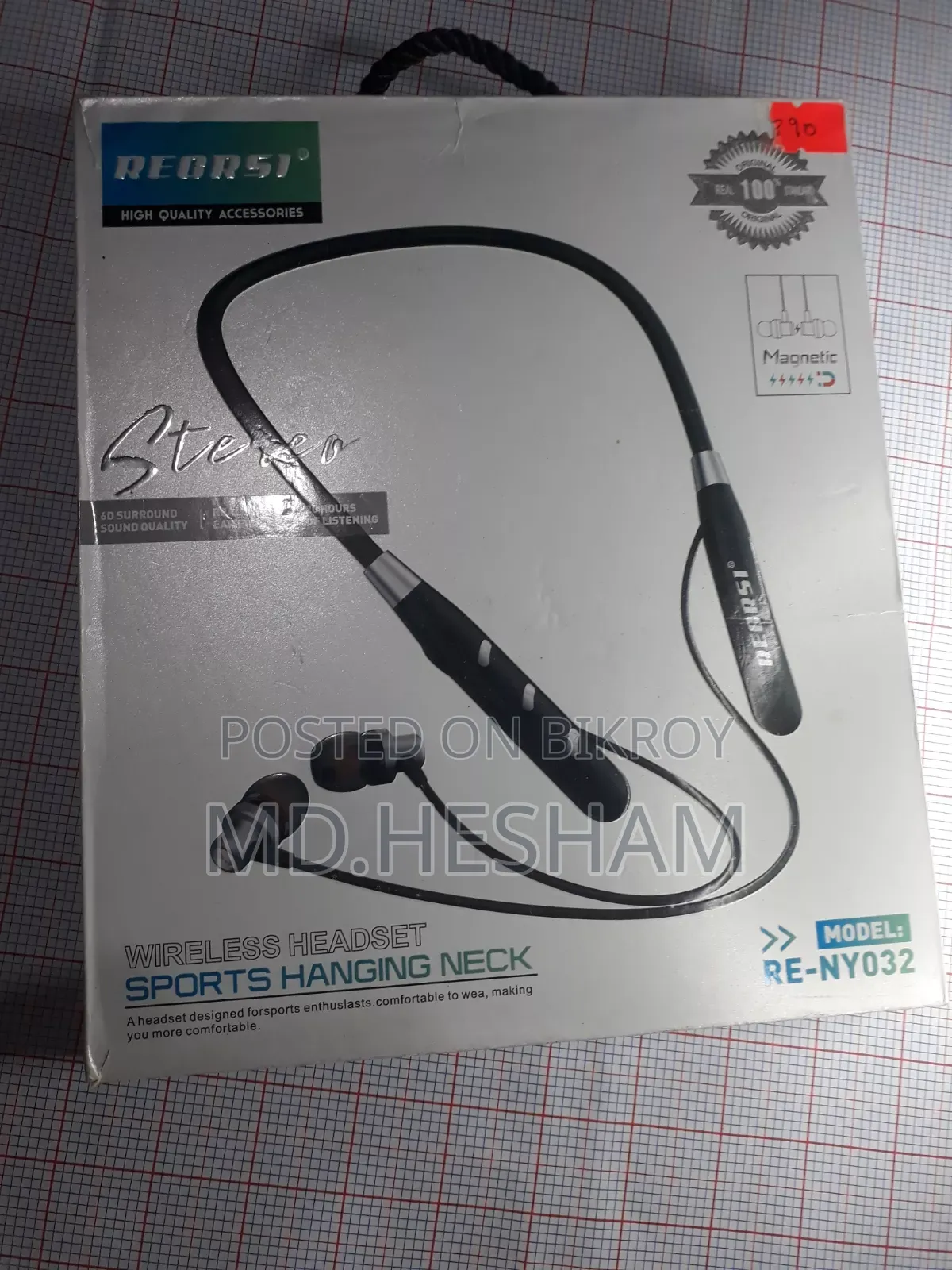 Net Band