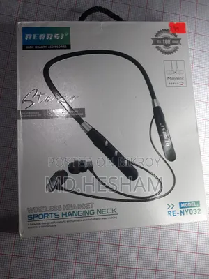 Net Band