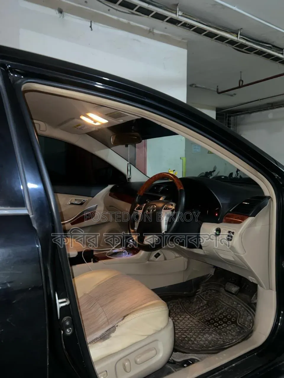 Toyota Premio 2015 Black