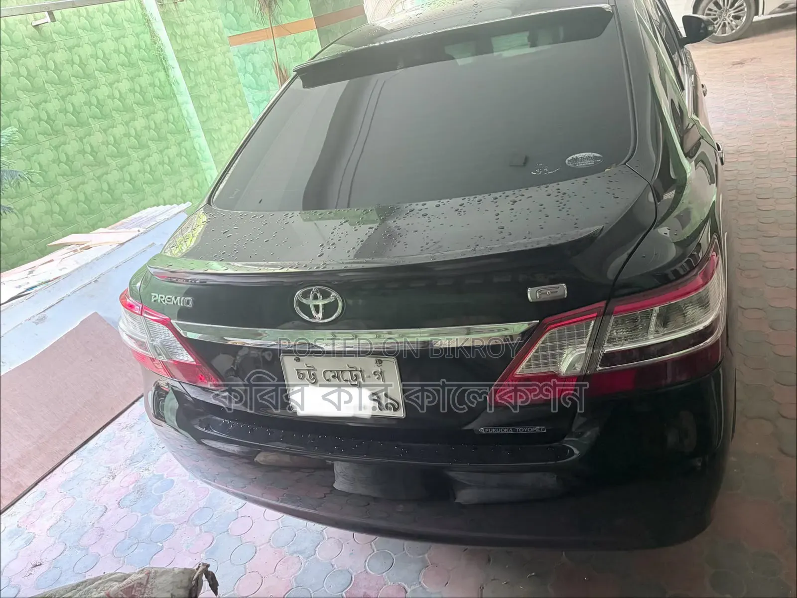 Toyota Premio 2015 Black