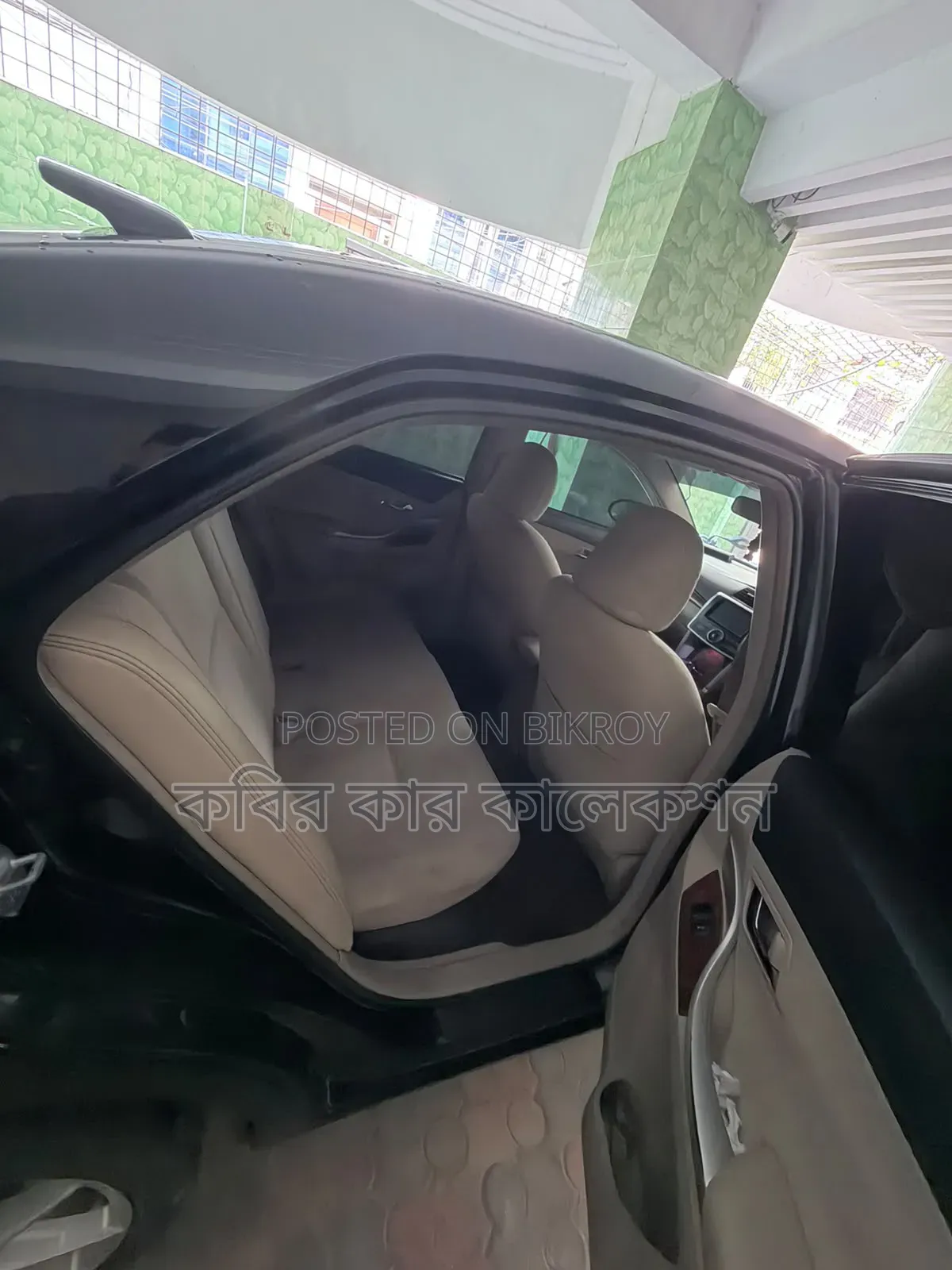 Toyota Premio 2015 Black