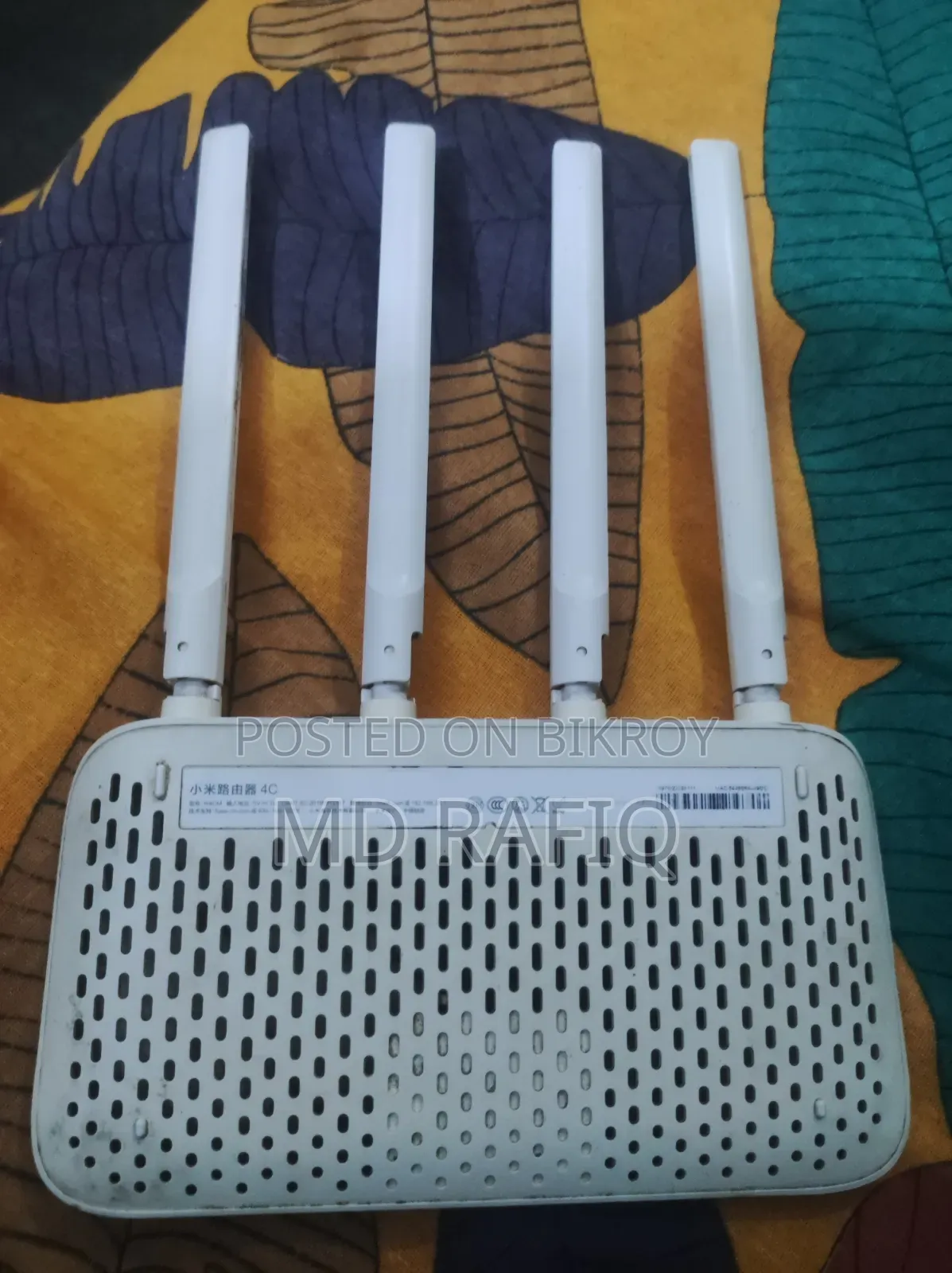 Mi Router 4C Good