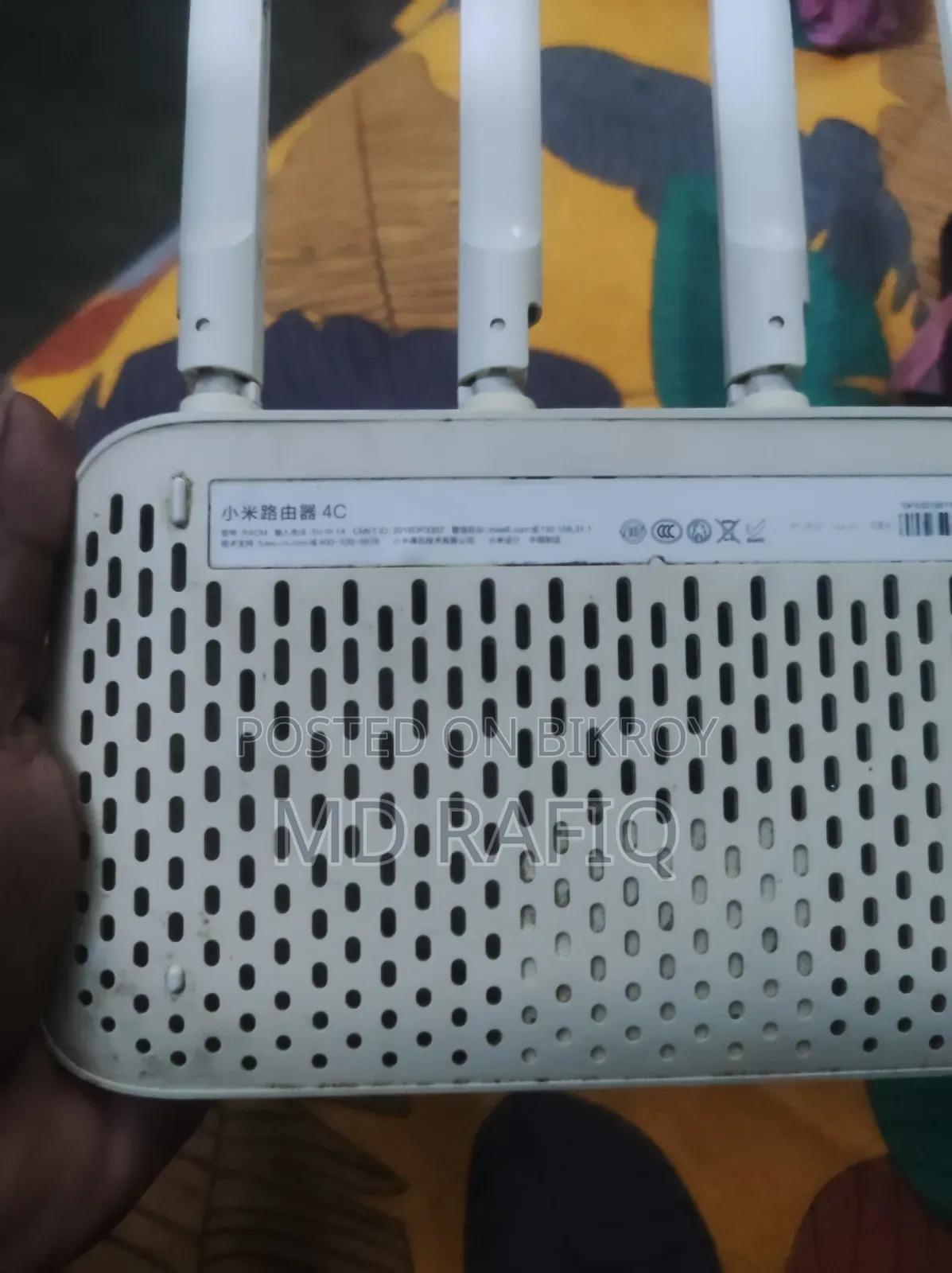 Mi Router 4C Good