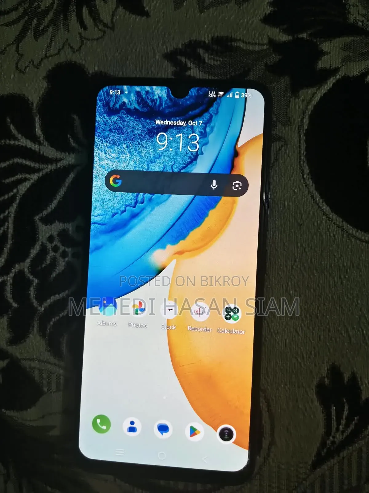 Vivo Y73 64 GB