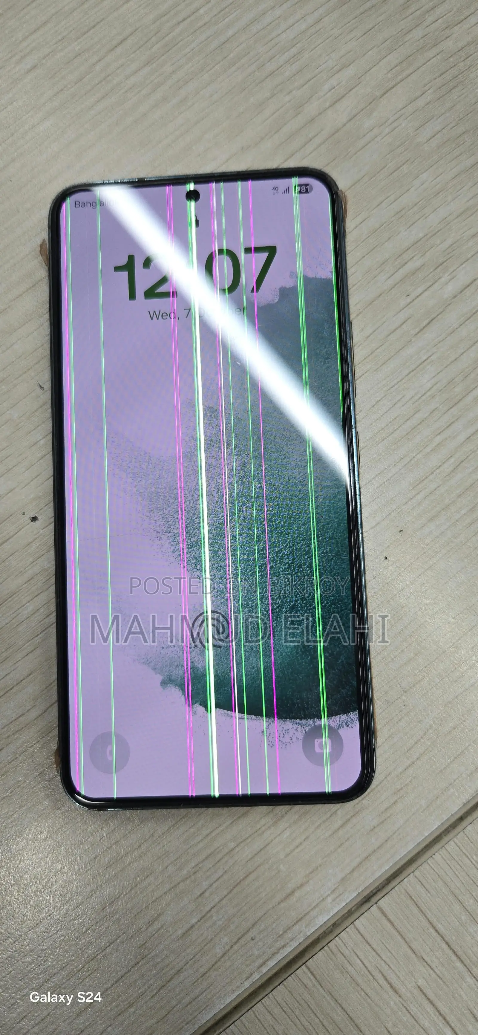 Samsung Galaxy S22 5G 128 GB Green