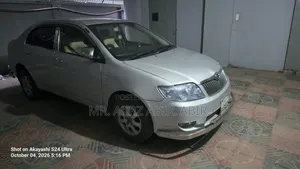 Toyota Corolla 2006 Silver