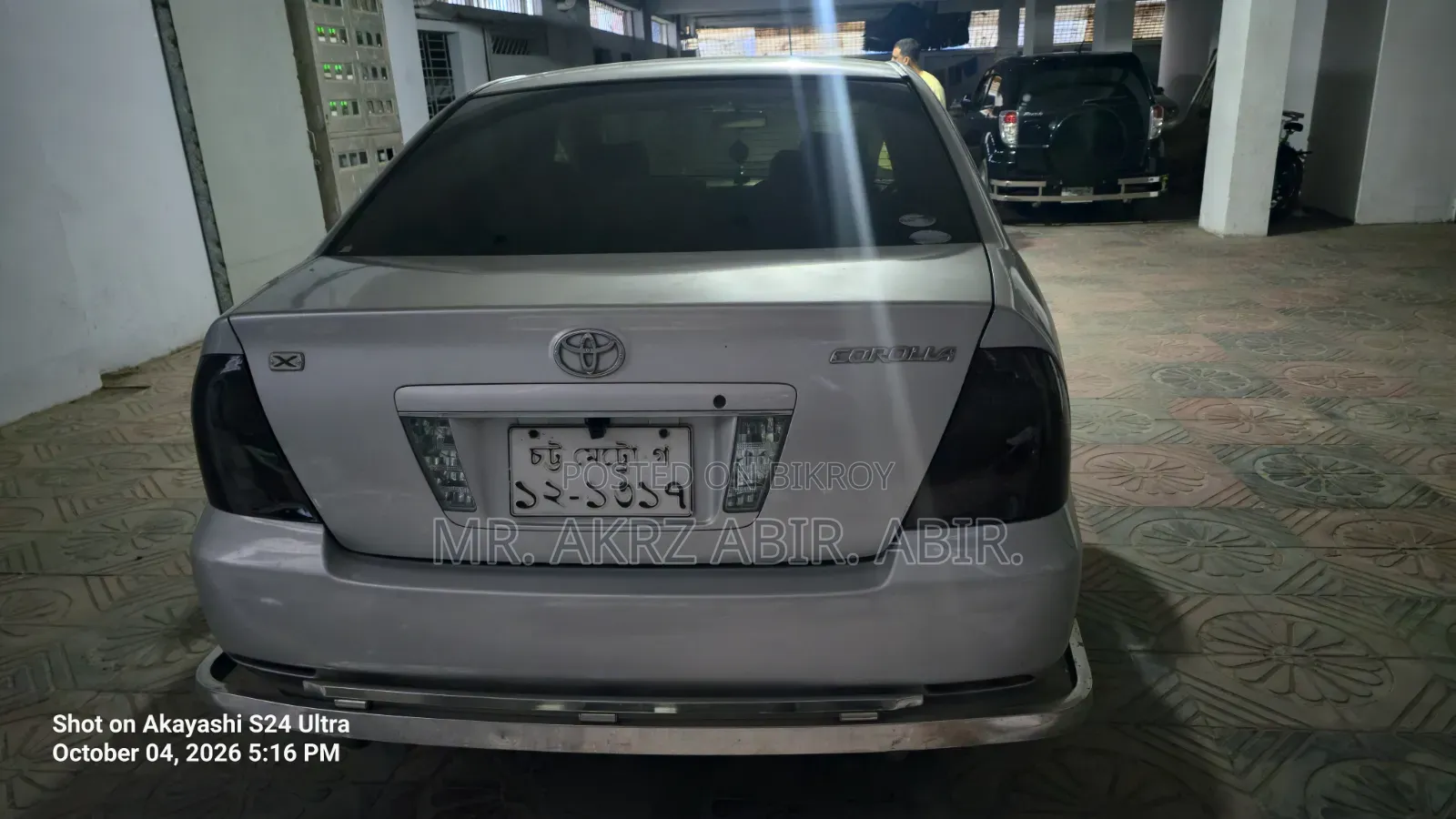 Toyota Corolla 2006 Silver