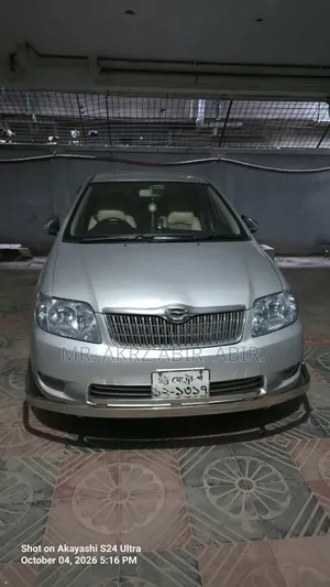 Toyota Corolla 2006 Silver