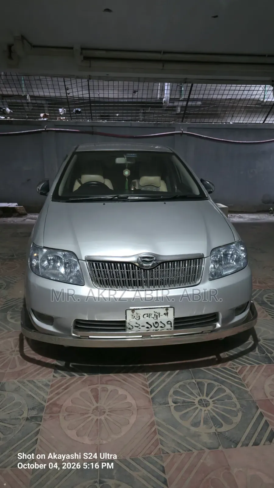 Toyota Corolla 2006 Silver