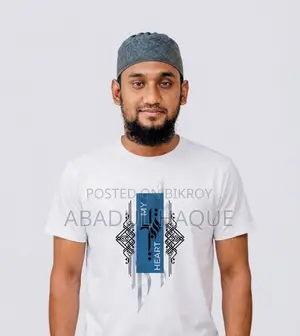 টিশার্ট কম্বো ৩