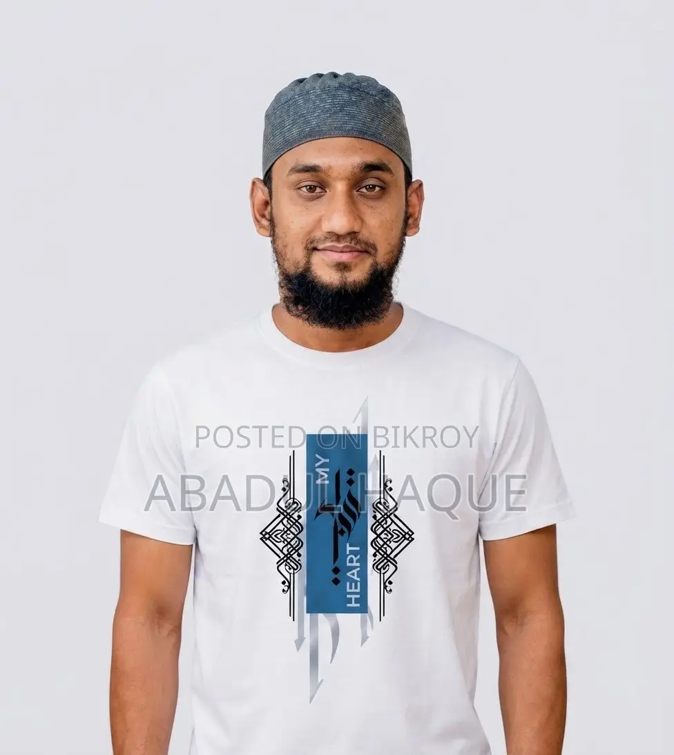 টিশার্ট কম্বো ৩