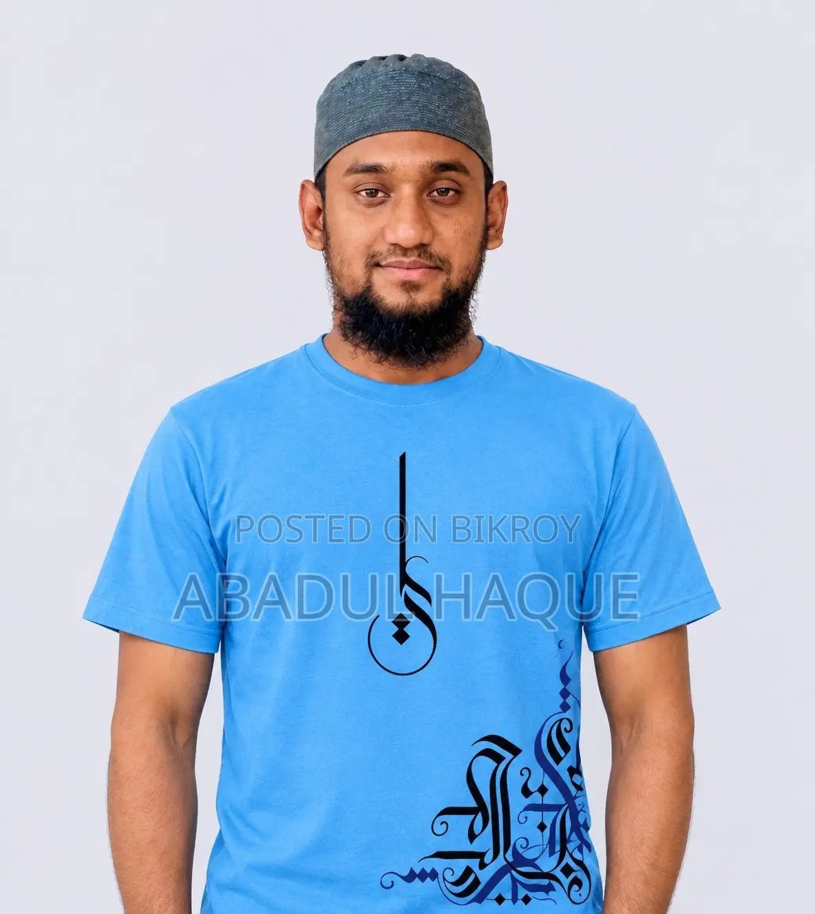টিশার্ট কম্বো ৩
