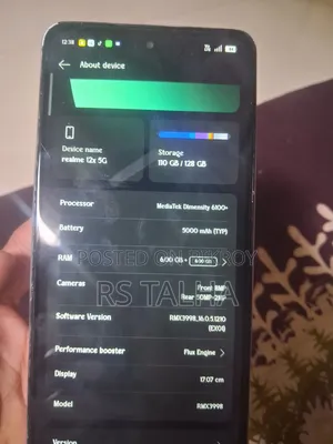 রিয়েলমি ৬ ১২৮ জিবি