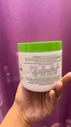 Dry Skin Moisturizer Cetaphil