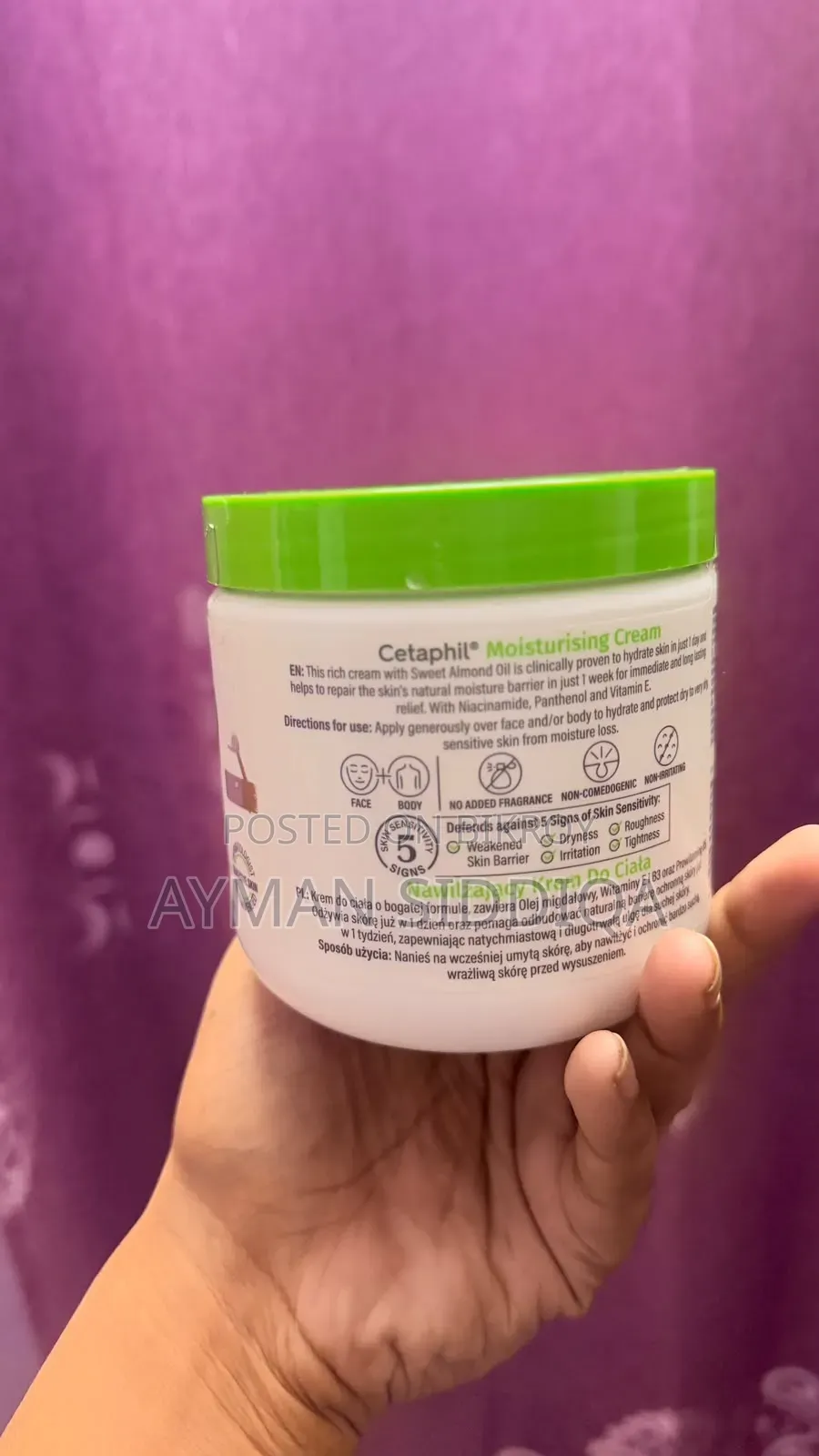 Dry Skin Moisturizer Cetaphil