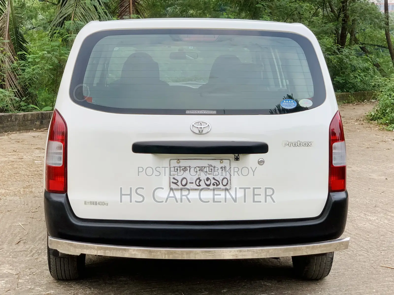Toyota Probox 1.5 GL 2WD 2010 White