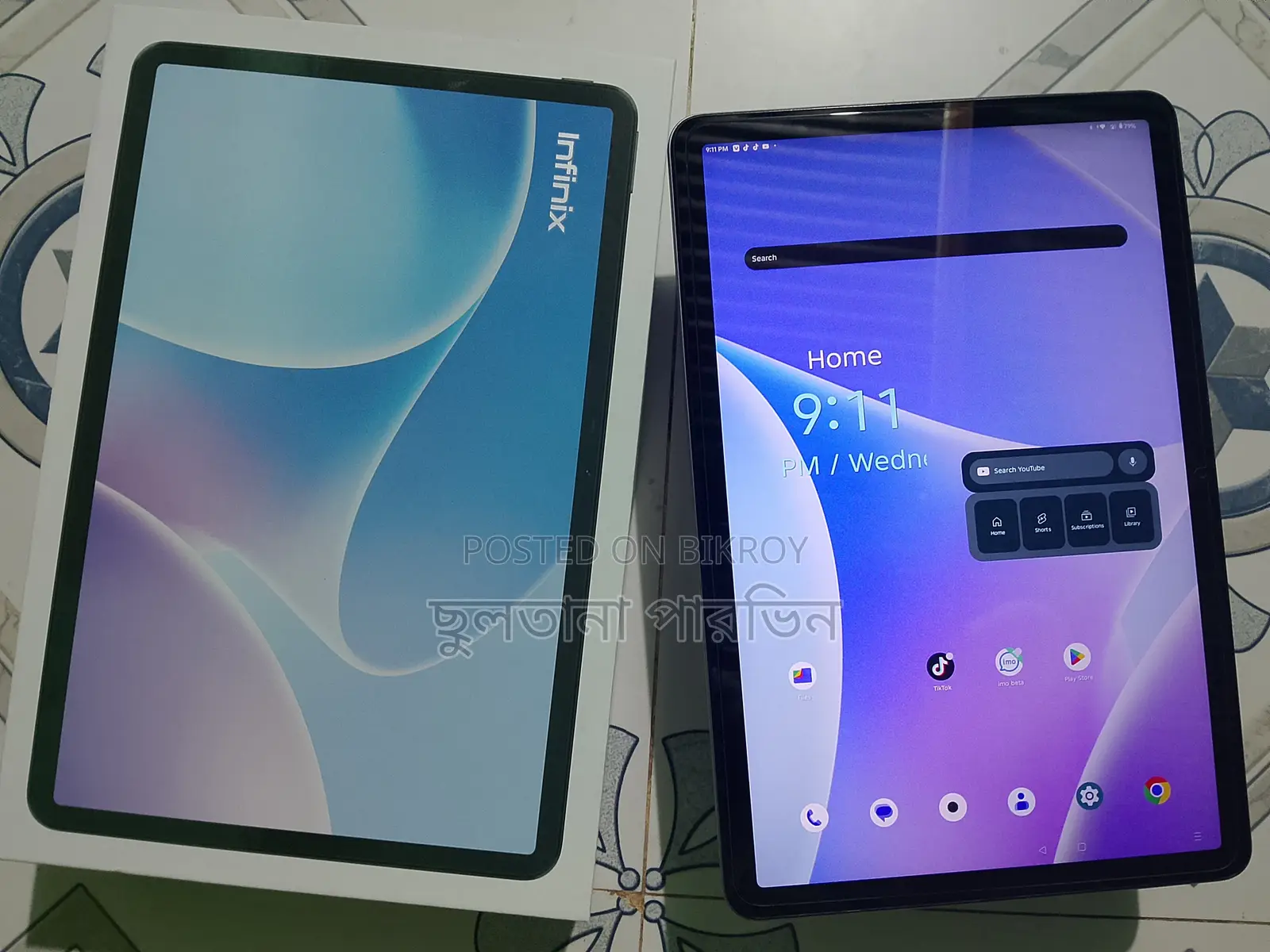 ইনফিনিক্স এক্সপ্যাড ২০ ১২৮ জিবি গ্রে