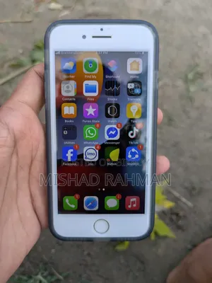 অ্যাপল আইফোন ৭ ৩২ জিবি সাদা