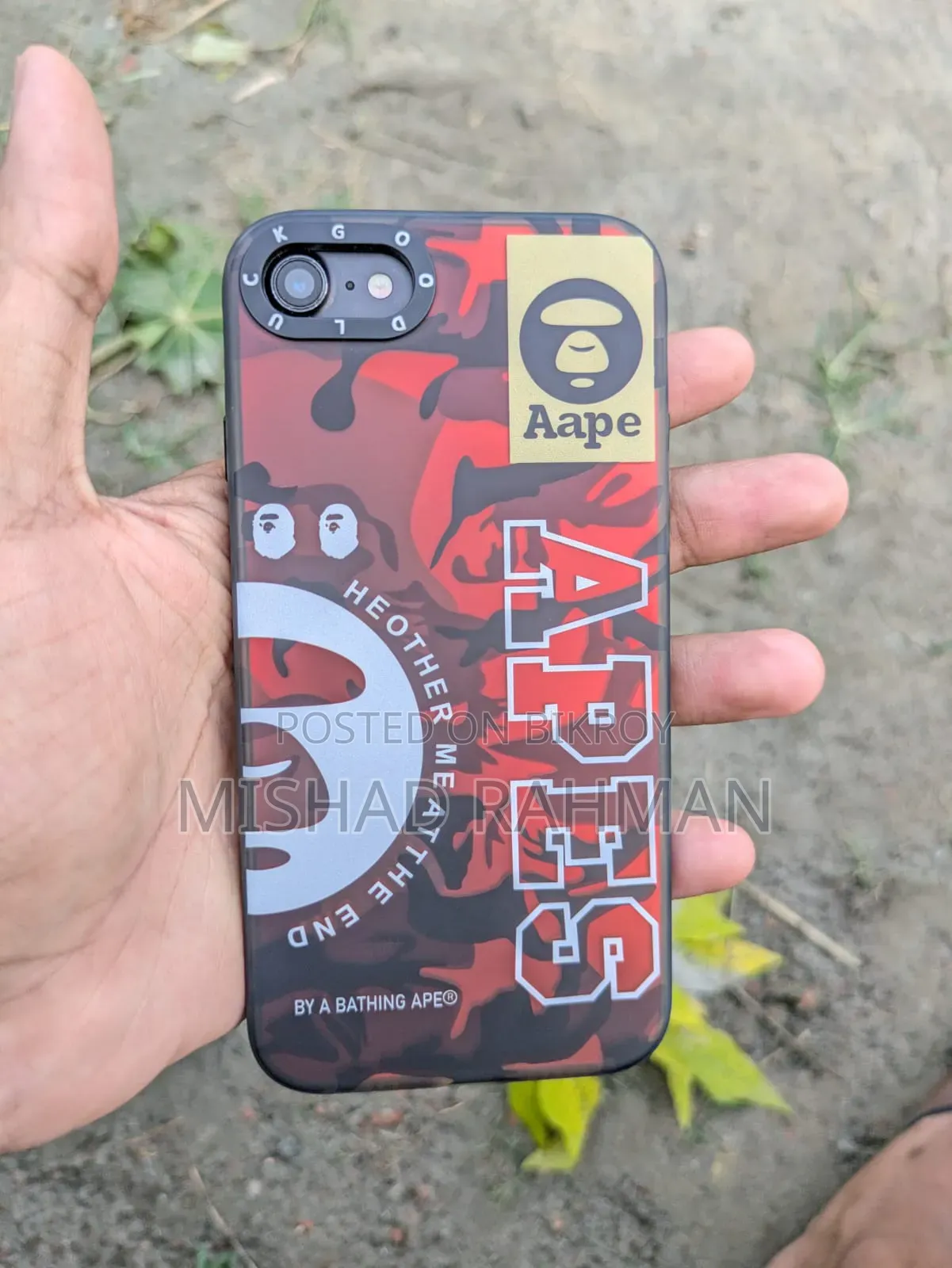অ্যাপল আইফোন ৭ ৩২ জিবি সাদা