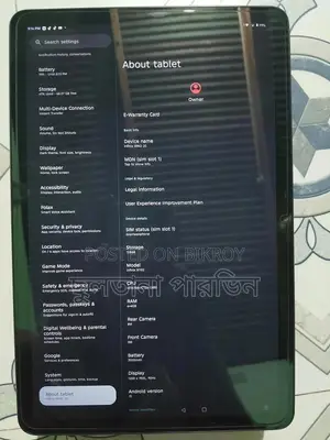 ইনফিনিক্স এক্সপ্যাড ২০ ১২৮ জিবি গ্রে