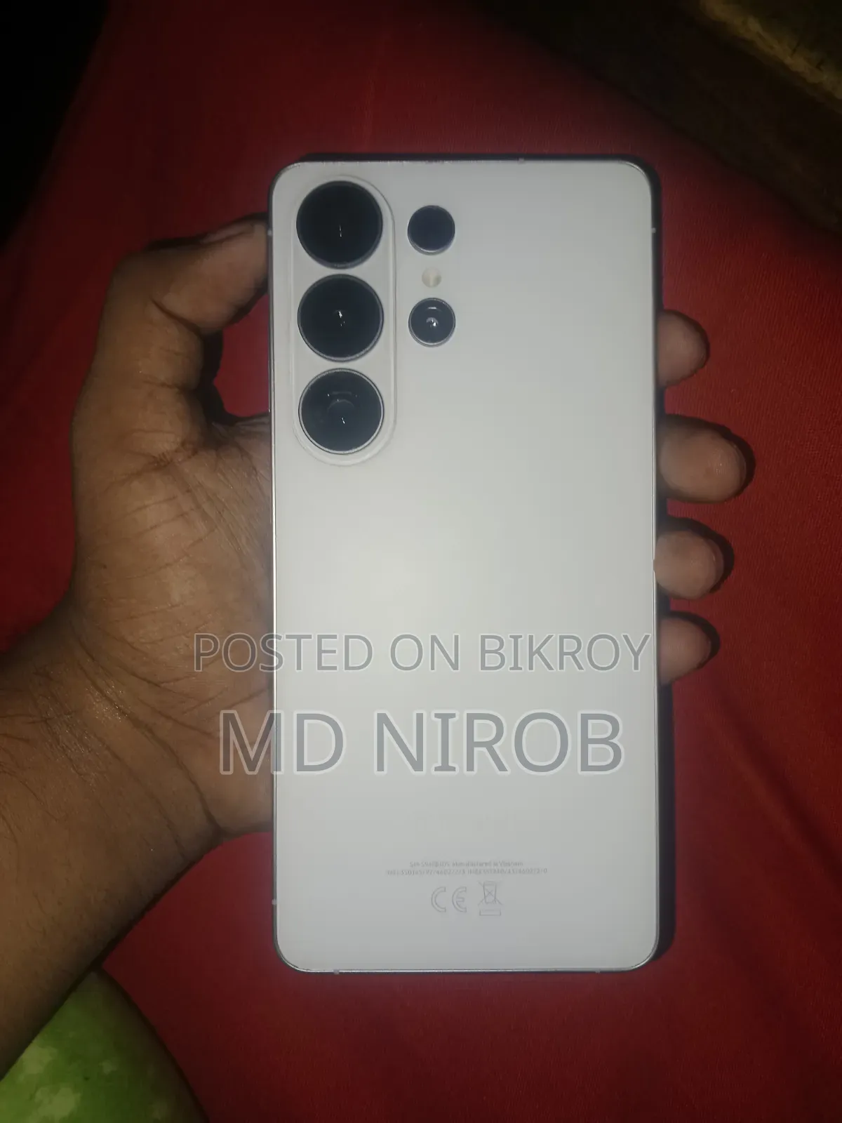 Samsung Galaxy S26 Ultra 5G 256 GB White