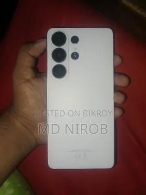 Samsung Galaxy S26 Ultra 5G 256 GB White