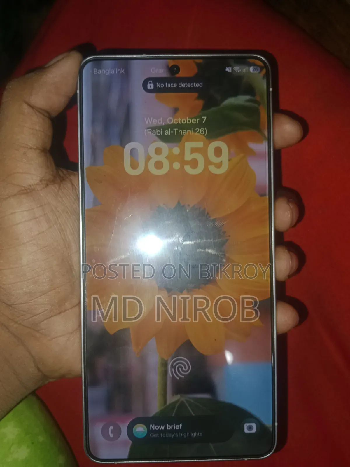 Samsung Galaxy S26 Ultra 5G 256 GB White