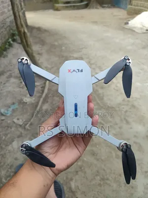 কম দামের সেরা ড্রোন