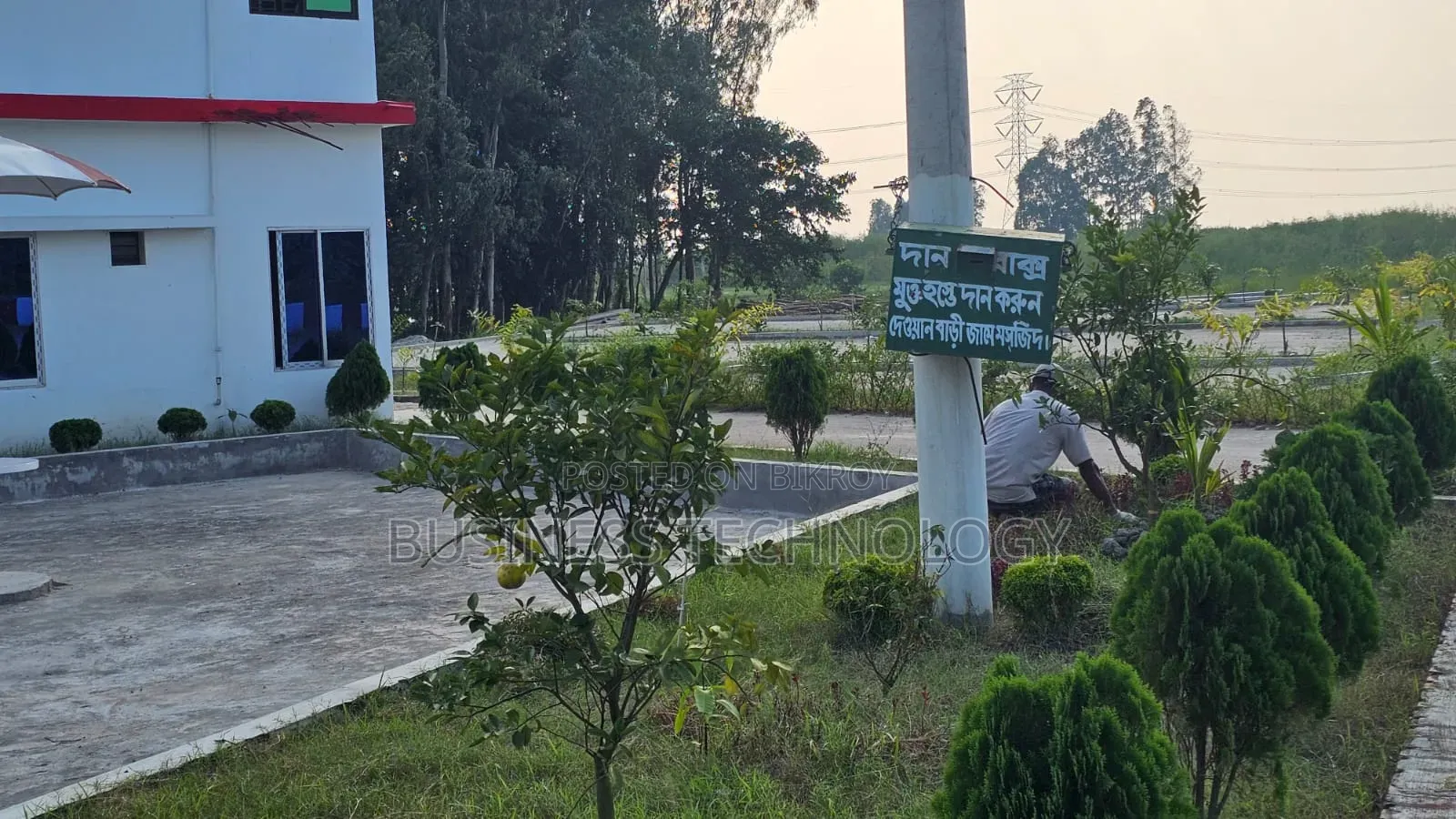 Pushpo Eco City, Dhaka - Mawa Road
