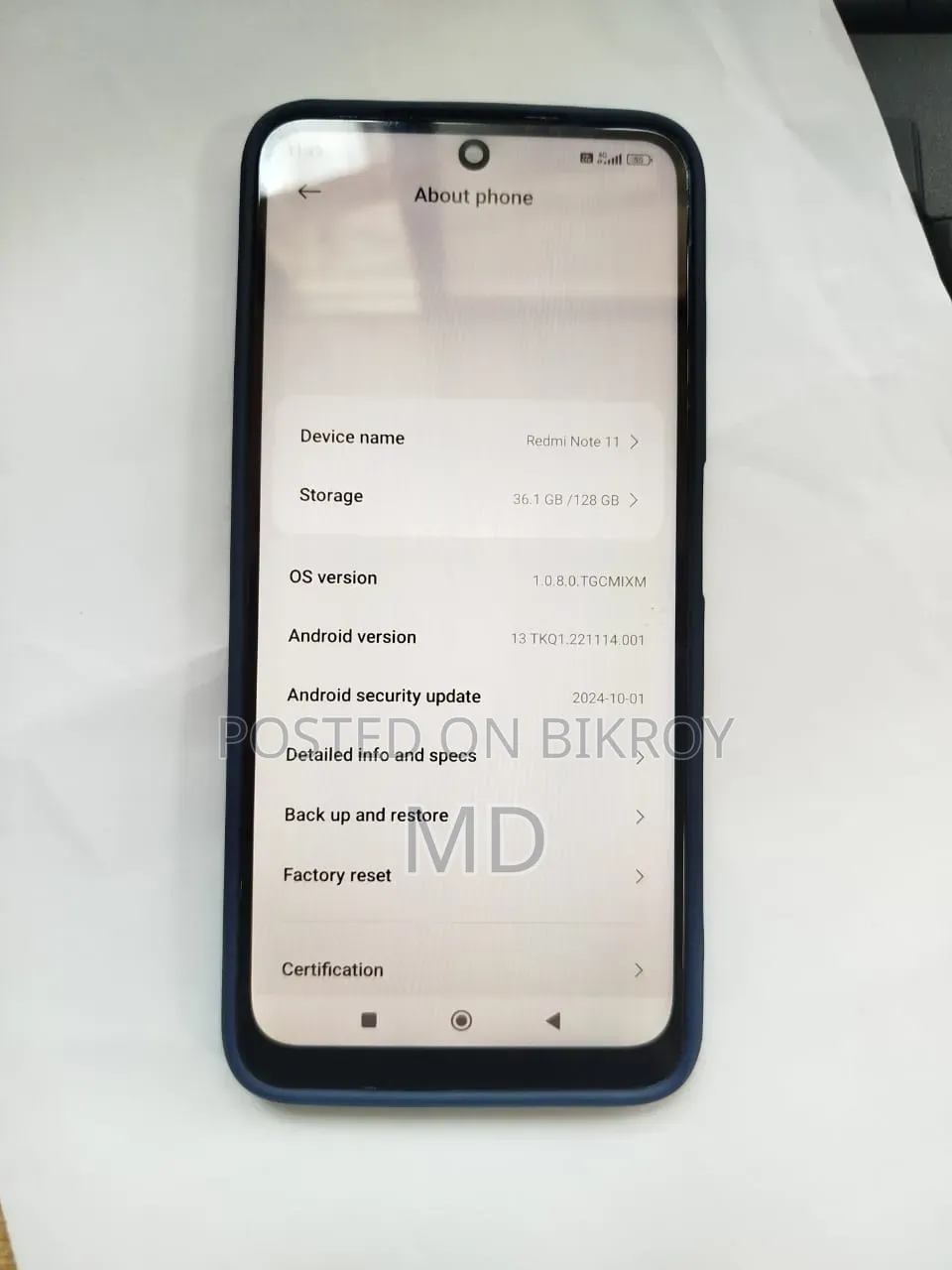 শাওমি রেডমি নোট ১১ ১২৮ জিবি নীল