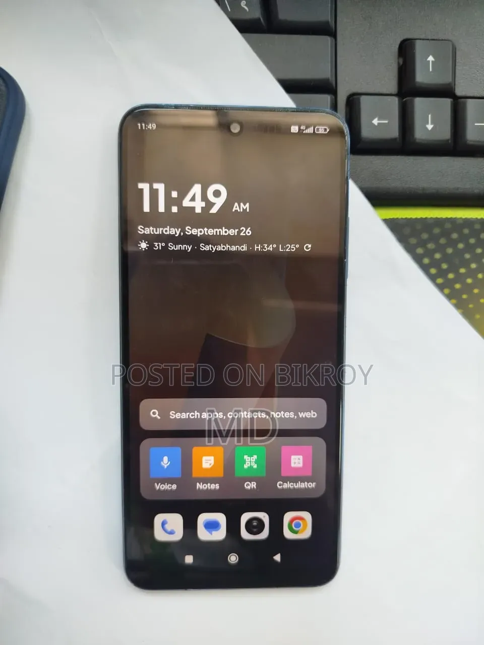 শাওমি রেডমি নোট ১১ ১২৮ জিবি নীল