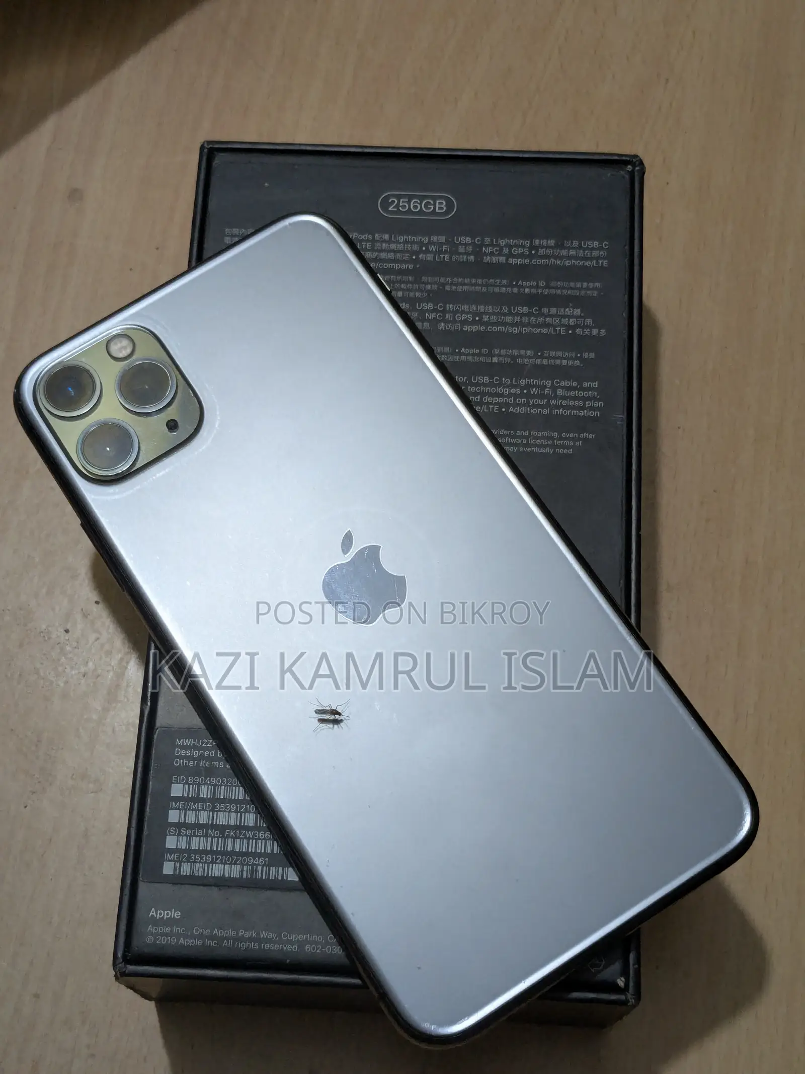 Apple iPhone 11 Pro Max 256 GB Gray