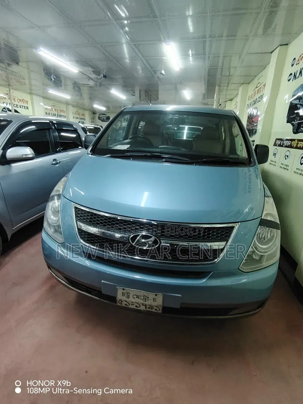 Hyundai H300 2011 Blue