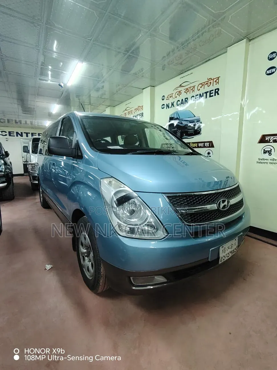 Hyundai H300 2011 Blue