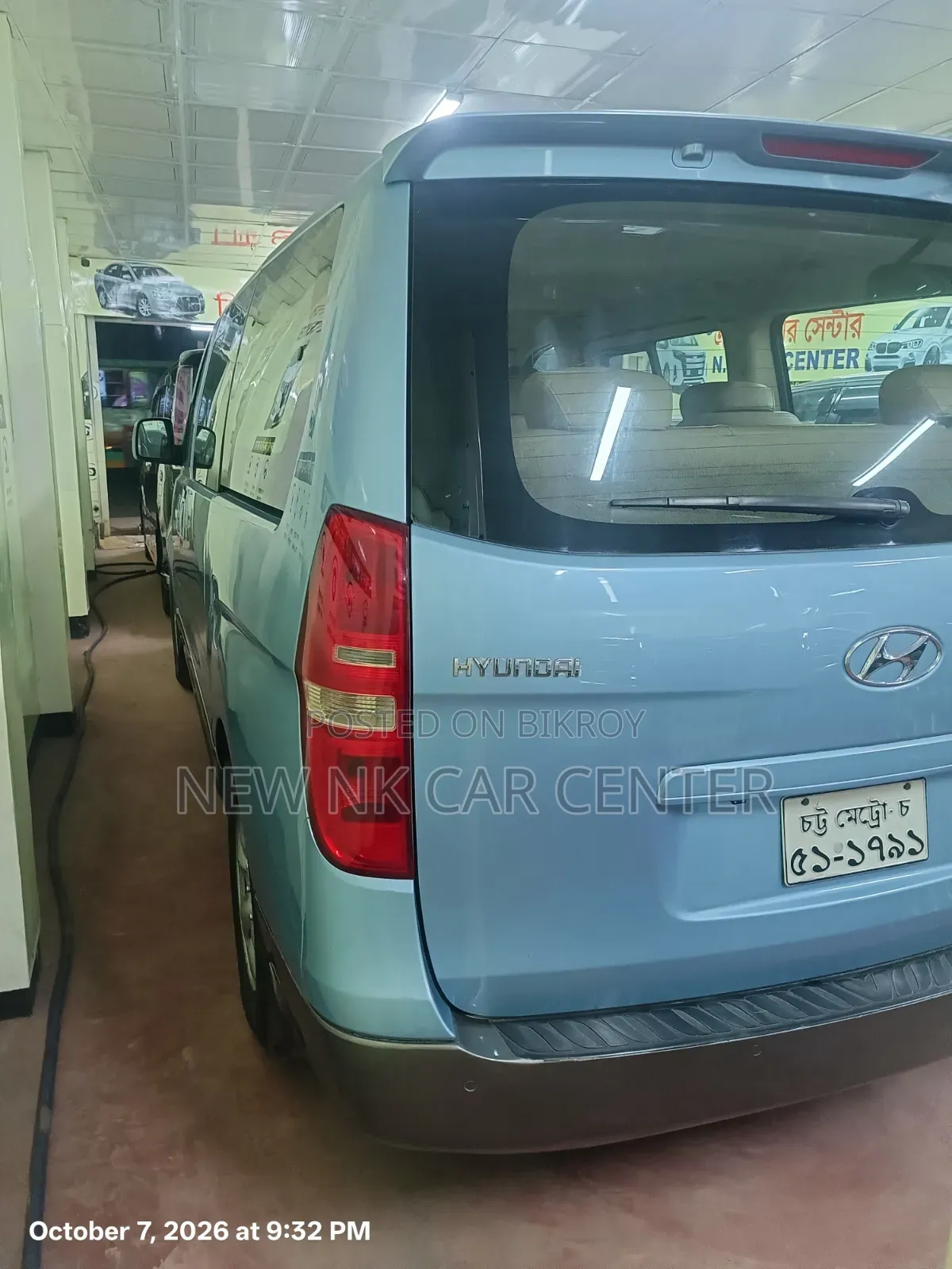 Hyundai H300 2011 Blue