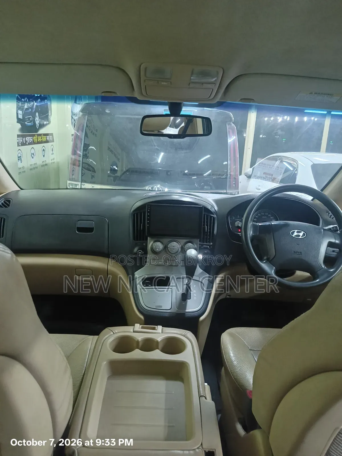 Hyundai H300 2011 Blue