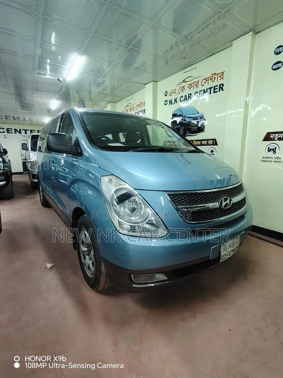 Hyundai H300 2011 Blue