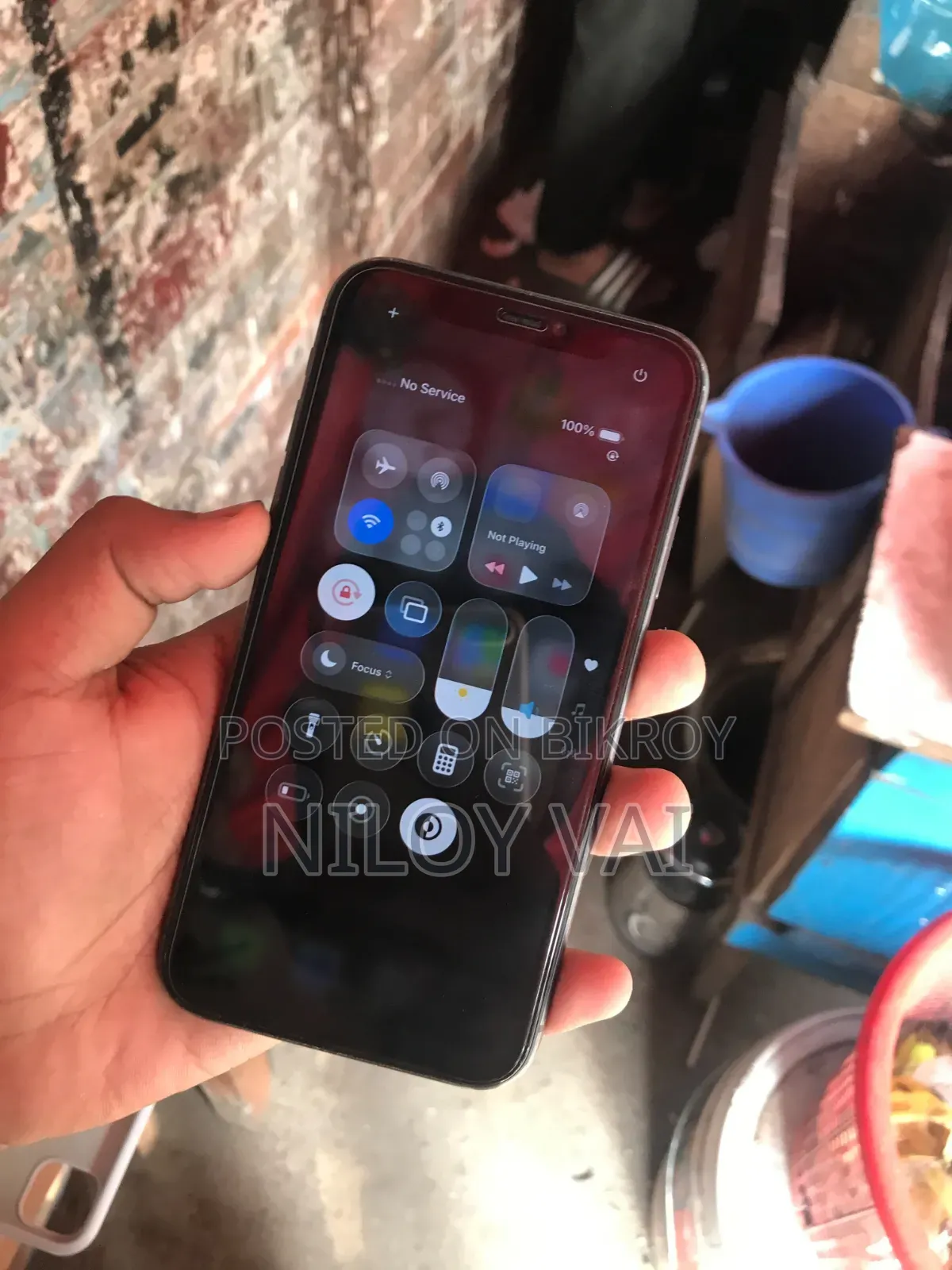 অ্যাপল আইফোন ১১ ১২৮ জিবি গ্রে