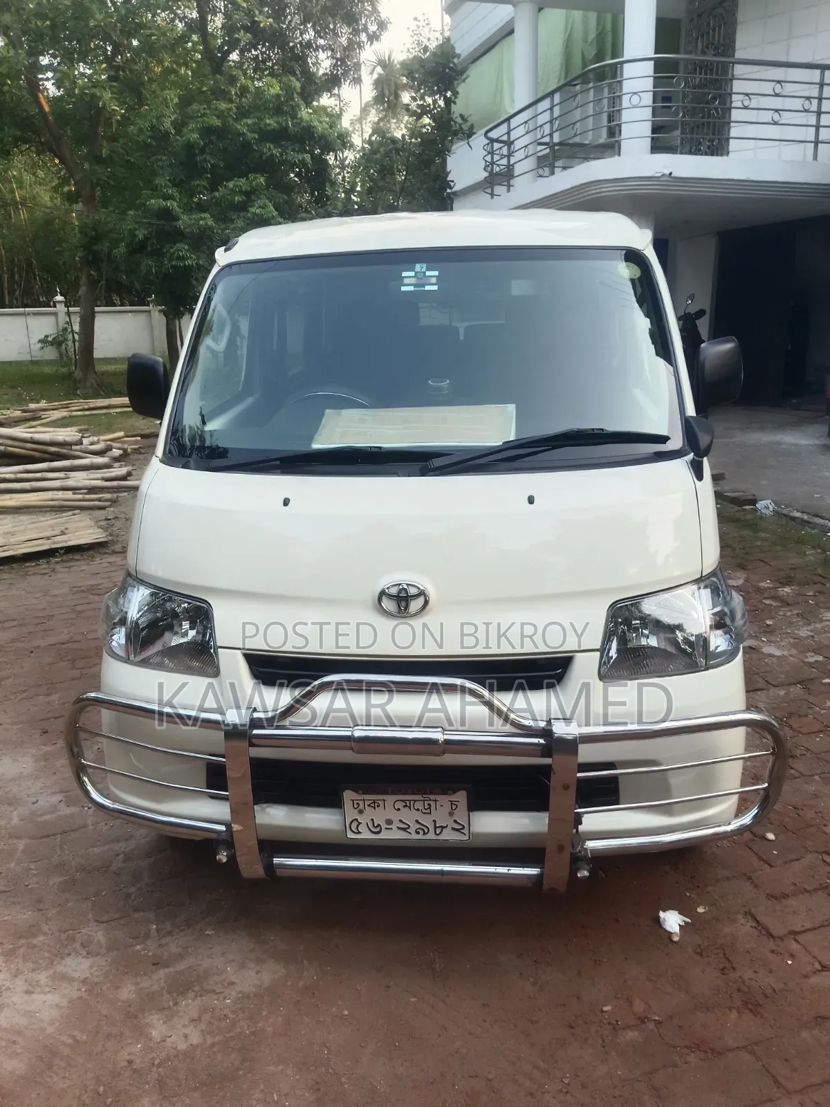 Toyota TownAce 2011 Pearl
