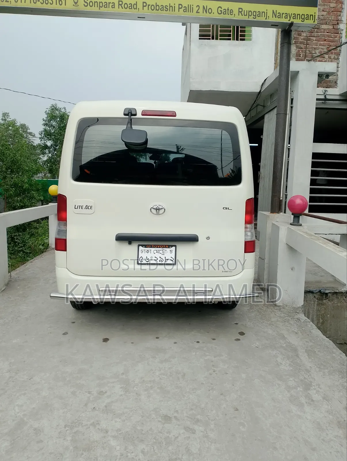 Toyota TownAce 2011 Pearl