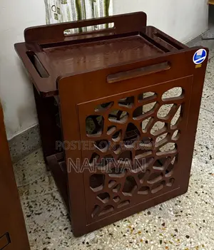 অটবি টি ট্রলি