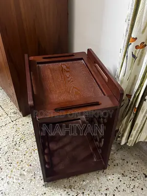 অটবি টি ট্রলি