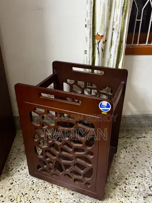 অটবি টি ট্রলি
