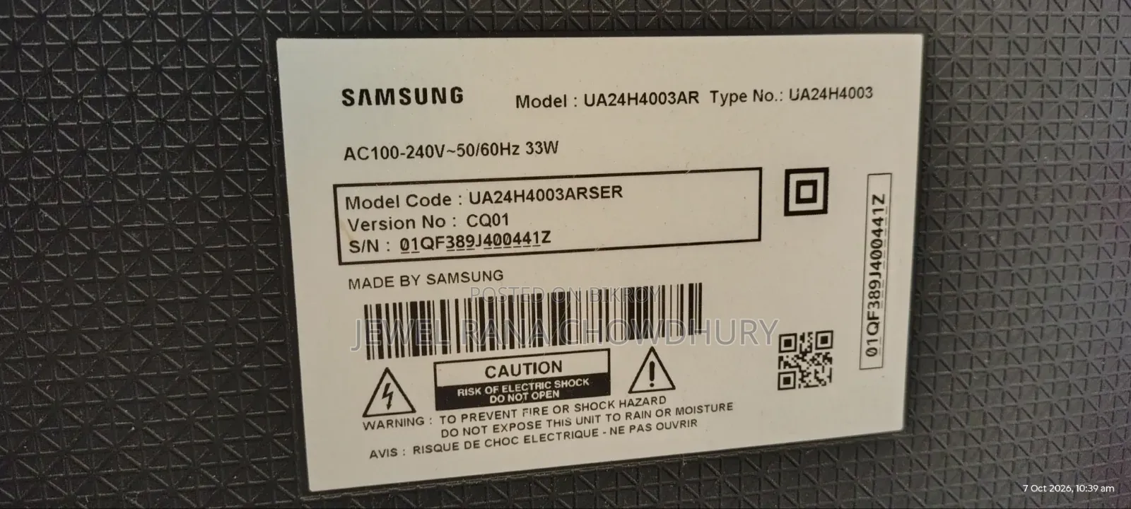 ​Samsung 24 Inch TV + 100 Pro Max TV Box Combo