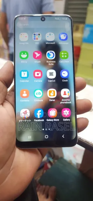 স্যামসাং গ্যালাক্সি এস২০+ ৫জি ১২৮ জিবি ব্লু