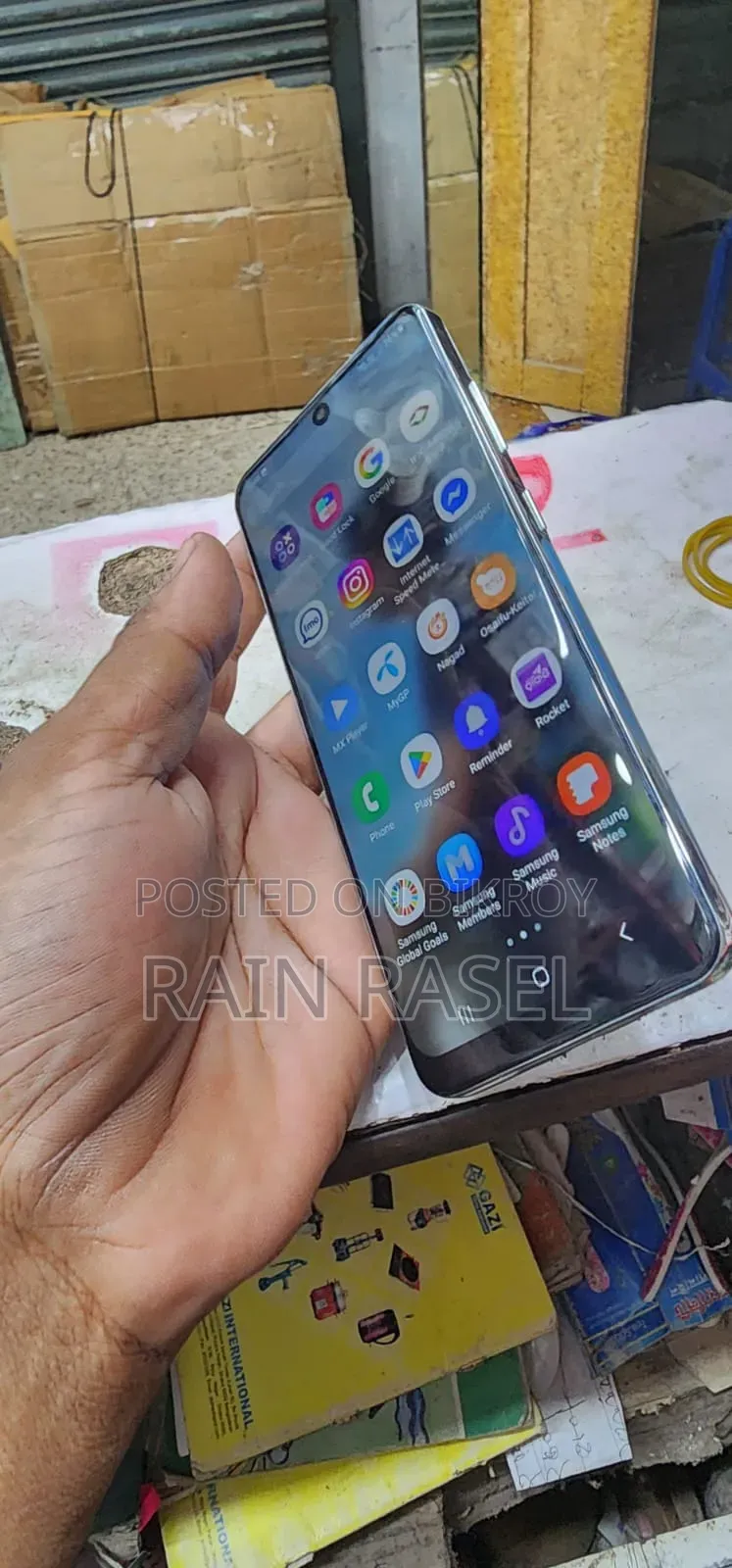 স্যামসাং গ্যালাক্সি এস২০+ ৫জি ১২৮ জিবি ব্লু